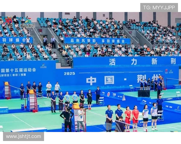 全运会特别报道:北京羽毛球队如何实现历史性突破与辉煌成就