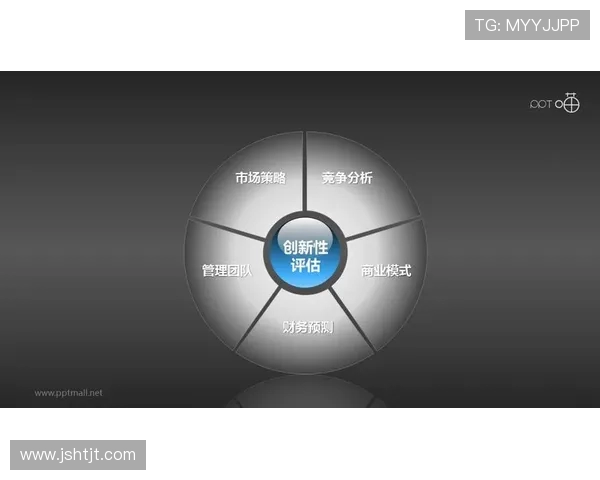 广州飞盘队近期状态分析与表现评估探讨
